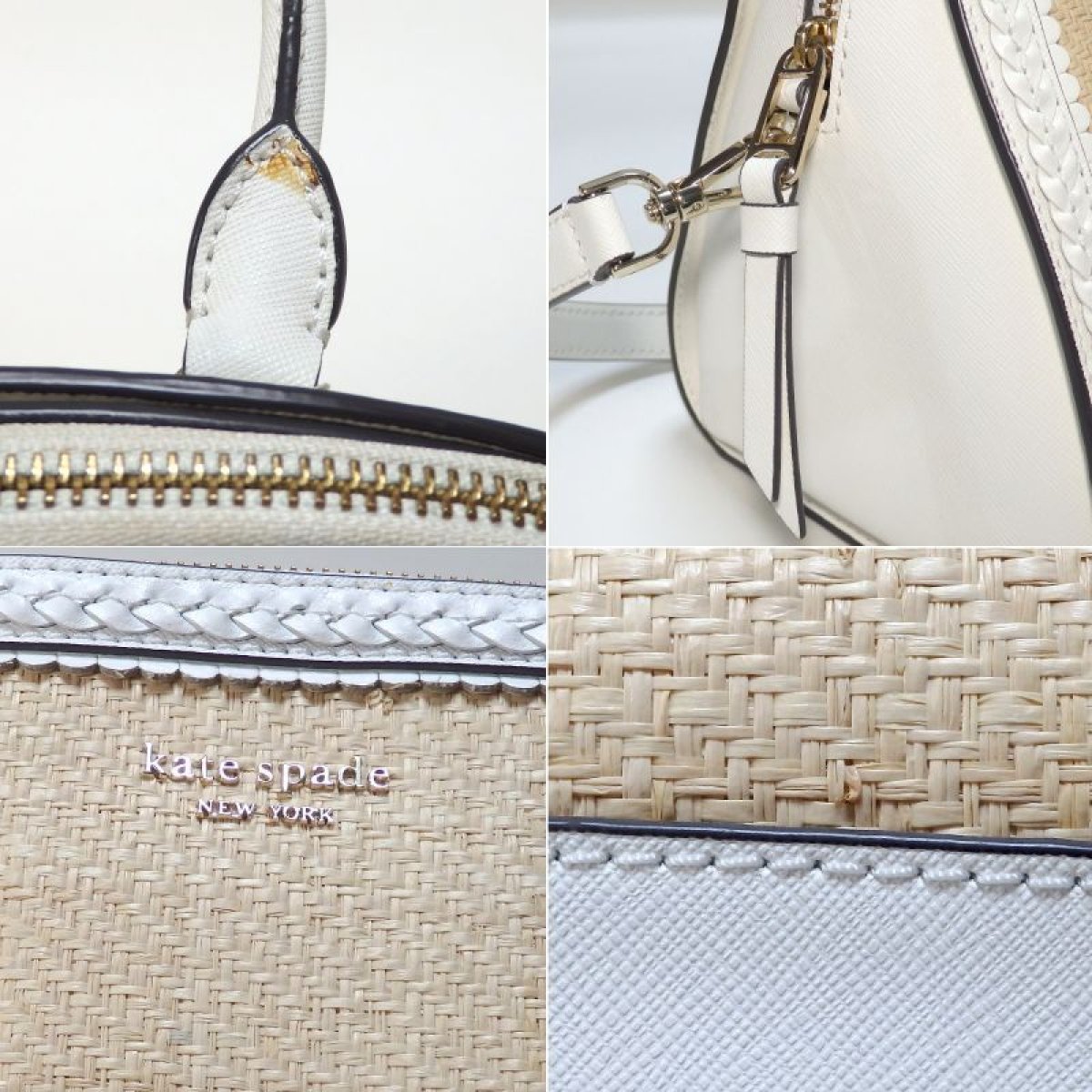 画像4: 【Kate spade】ケイトスペード　ストロー　麦わら　レザー　2WAY 　バッグ　ハンドバッグ　ショルダーバッグ　中古　レディース　質屋