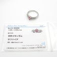 画像4: Pt900 プラチナ　サファイア 0.589ct ダイヤモンド 0.20ct 指輪 　ソーティング付　中古　美品　新品仕上げ済　ペアーシェイプ　アクセサリー　９月誕生石　　レディース　ダイヤ　リング　質屋 (4)