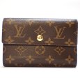 画像1: 【LOUIS VUITTON】ルイ・ヴィトン　モノグラム　ポルトフォイユ・アレク・サンドラ　三つ折財布　パスポケット　M60047　レディース　メンズ　3つ折り　ウォレット　中古　美品　質屋 (1)