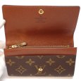 画像2: 【LOUIS VUITTON】ルイ・ヴィトン　モノグラム　ポルトモネ・ジップ　二つ折財布　M61735　レディース　メンズ　2つ折り　ウォレット　中古　美品　質屋 (2)