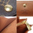 画像5: 【LOUIS VUITTON】ルイ・ヴィトン　モノグラム　ポルトフォイユ・アレク・サンドラ　三つ折財布　パスポケット　M60047　レディース　メンズ　3つ折り　ウォレット　中古　美品　質屋 (5)