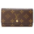 画像1: 【LOUIS VUITTON】ルイ・ヴィトン　モノグラム　ポルトモネ・ジップ　二つ折財布　M61735　レディース　メンズ　2つ折り　ウォレット　中古　美品　質屋 (1)