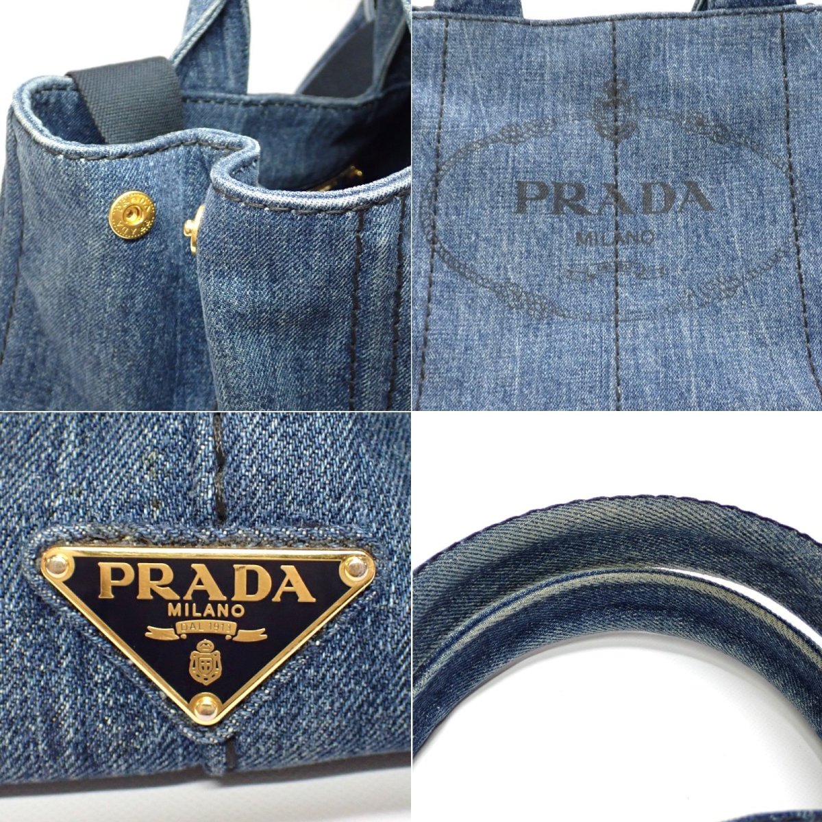 画像5: 【PRADA】プラダ　カナパ　トートバッグ 　デニム　1BG642　2WAYショルダー カード　ストラップ付　レディース　メンズ　中古　質屋