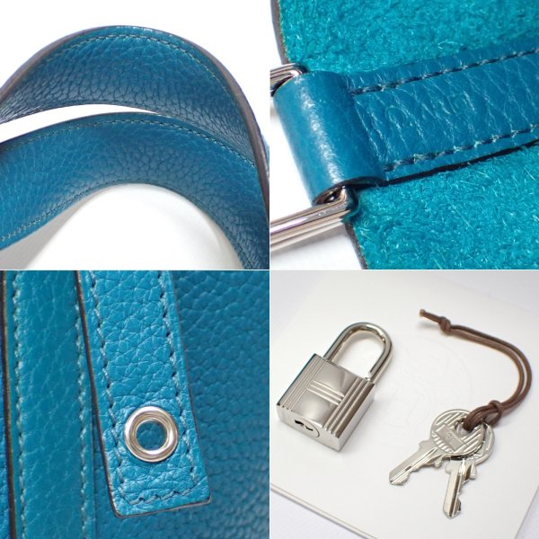 画像5: 【HERMES】 エルメス ピコタンロックPM　ブルーイズミール　シルバー金具　トリヨンクレマンス　中古　 レディース　ハンドバッグ　Q刻印　2013年　美品　カギ付　SAC　PICOT IN LOCK 18 BLEU1 ブルー　質屋