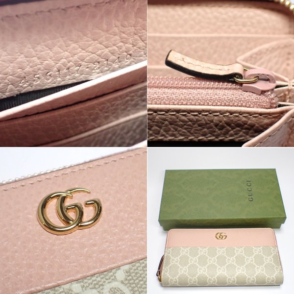 画像5: 【GUCCI】 グッチ　GGマーモント　ラウンドファスナー　456117　ベージュ　ピンク　長財布　中古　美品　箱　ゴールド金具　レディース　ウォレット　質屋　財布