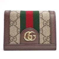 【GUCCI】 グッチ　オフディア　GGカードケース　コイン＆紙幣入れ付き　ベージュ　ブラウン　523155　コンパクト　GGスプリーム　ゴールド金具　レディース　ウォレット　中古　美品　質屋　財布