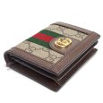 画像2: 【GUCCI】 グッチ　オフディア　GGカードケース　コイン＆紙幣入れ付き　ベージュ　ブラウン　523155　コンパクト　GGスプリーム　ゴールド金具　レディース　ウォレット　中古　美品　質屋　財布 (2)