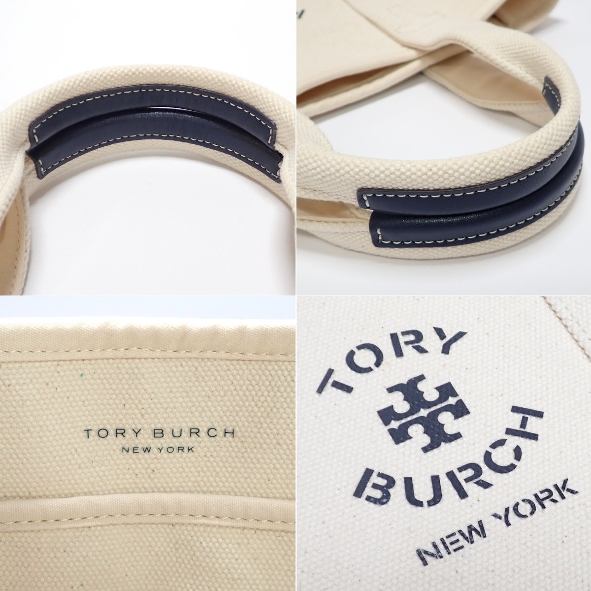 画像5: 【TORY　BURCH】トリーバーチ　キャンバストートバッグ　レディース　A4サイズ　書類バッグ　中古　TORY BURCH　コットン　ロゴ　美品　質屋