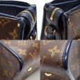 画像4: 【LOUIS VUITTON】ルイ・ヴィトン　ポパンクールPM M43434 モノグラム ２WAYバッグ　ネイビー　マリーヌ　ショルダーバッグ　中古　バッグ　ハンドバッグ　肩掛け　レディース　メンズ　質屋 (4)