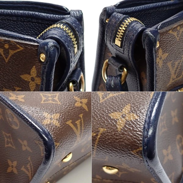 画像4: 【LOUIS VUITTON】ルイ・ヴィトン　ポパンクールPM M43434 モノグラム ２WAYバッグ　ネイビー　マリーヌ　ショルダーバッグ　中古　バッグ　ハンドバッグ　肩掛け　レディース　メンズ　質屋