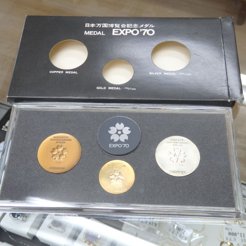 日本万国博覧会記念メダル 金 銀 銅大蔵省造幣局販売